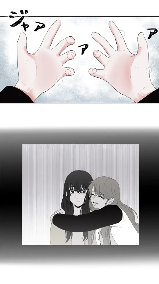第4话 第31页