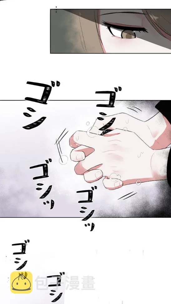 第4话 第32页