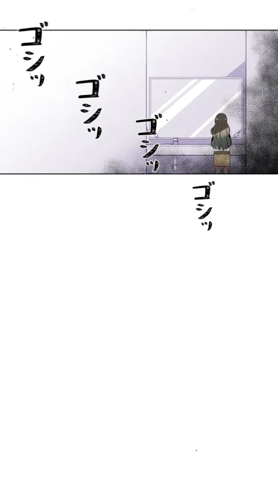 第4话 第33页