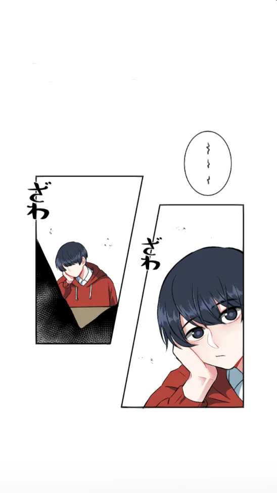 第5话 第14页