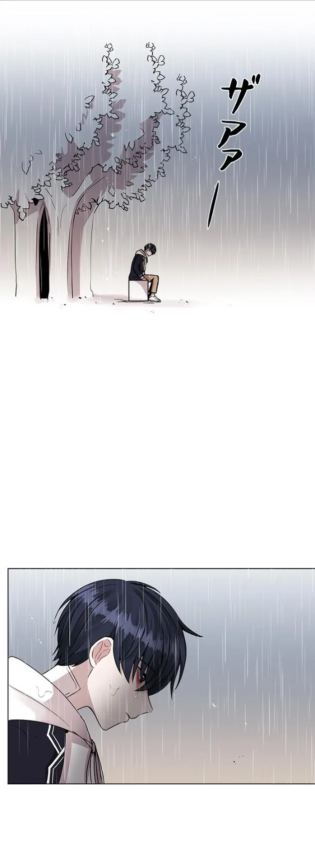 第34话 第6页