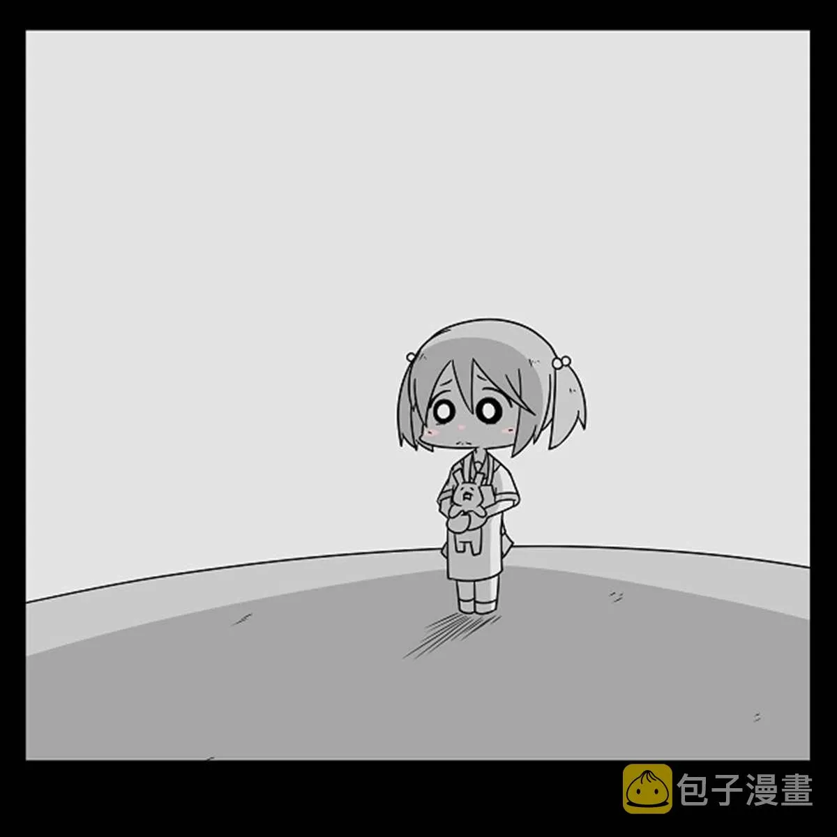 贫民窟的涟 第3页