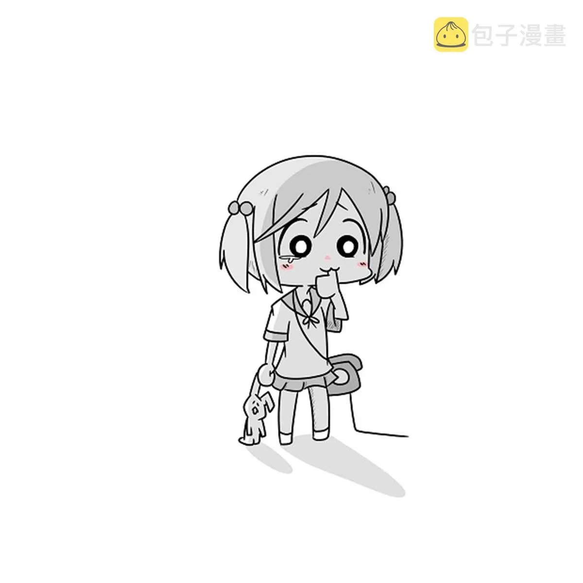 贫民窟的涟 第10页