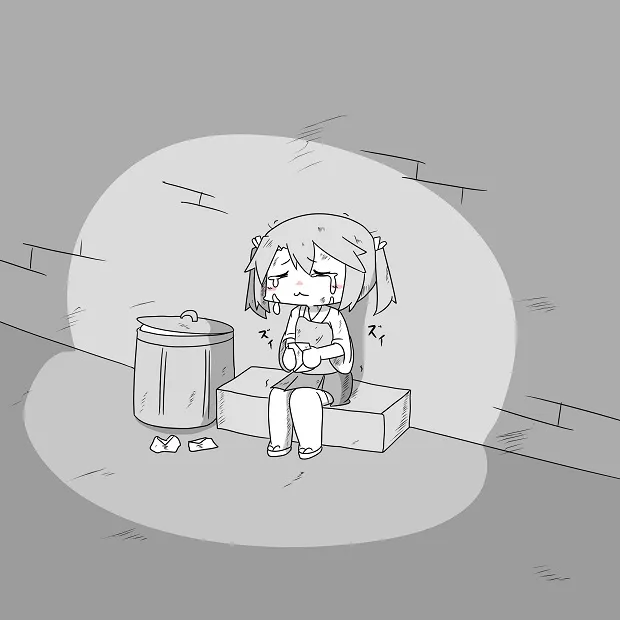贫民窟的时津风 第16页