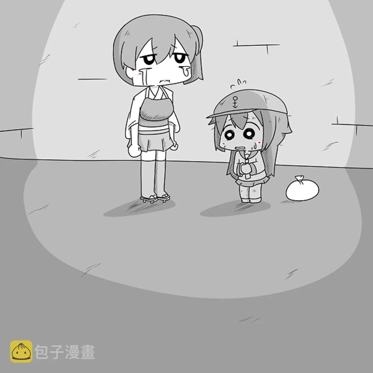 贫民窟的晓 补 第12页