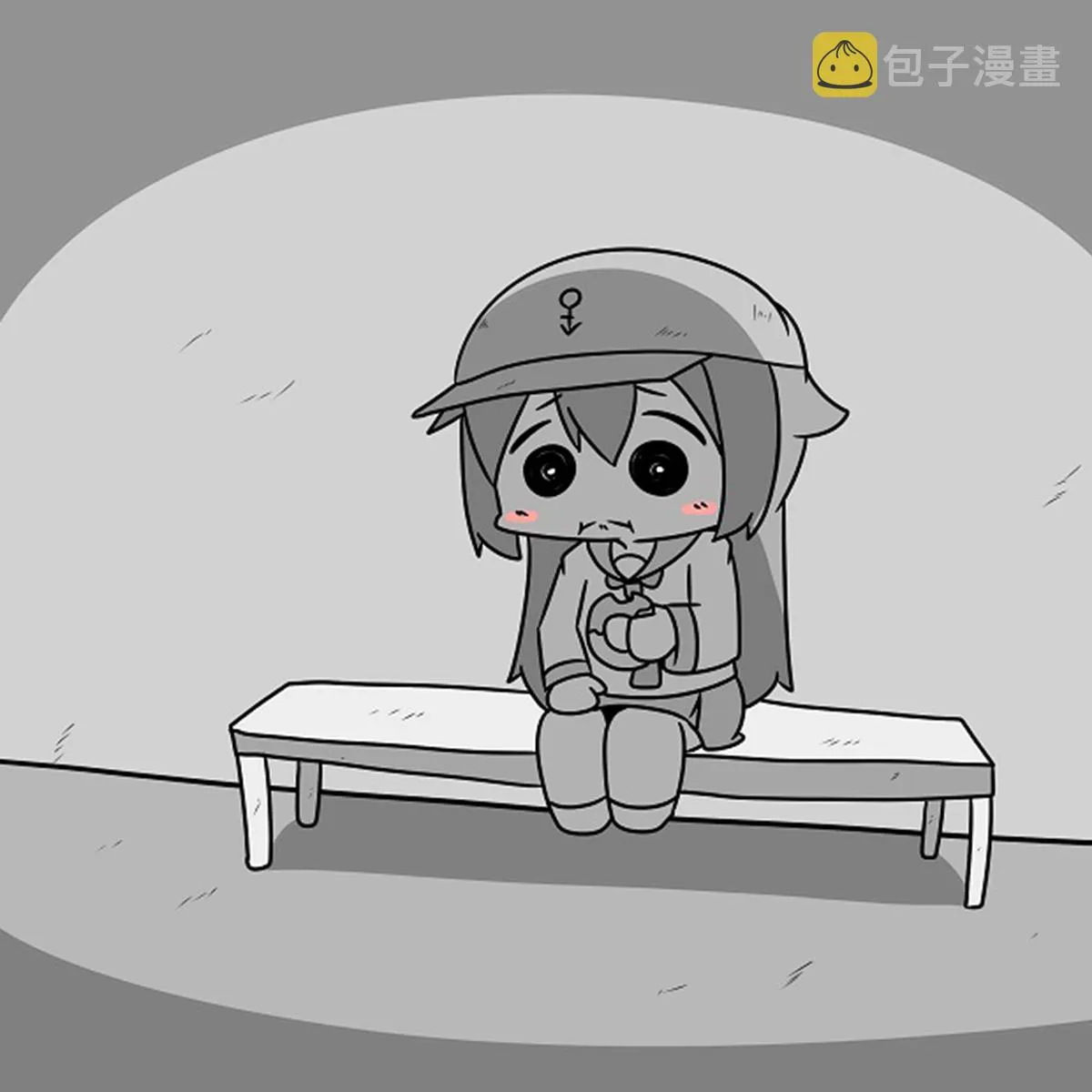 贫民窟的晓 补 第15页
