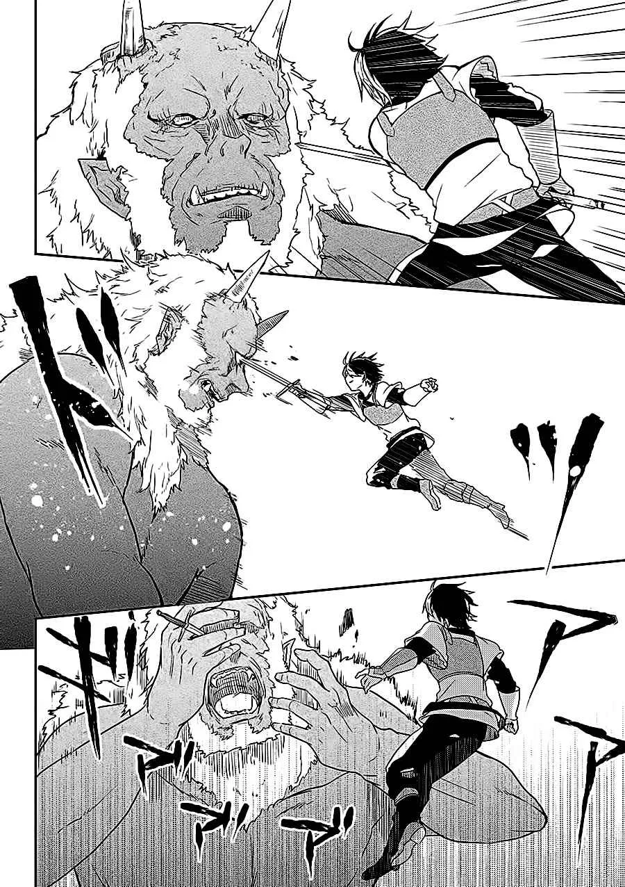 第5话 第3页