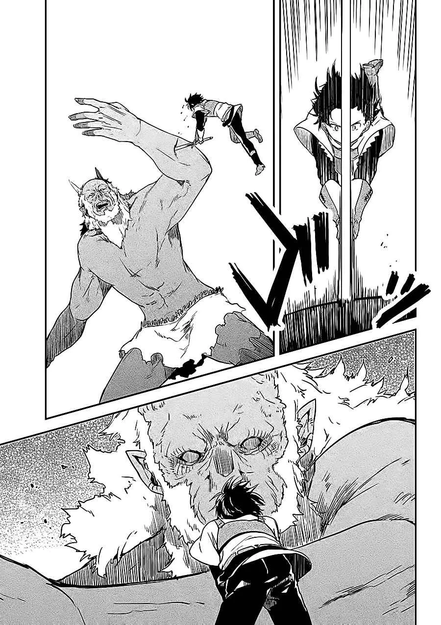 第4话 第8页