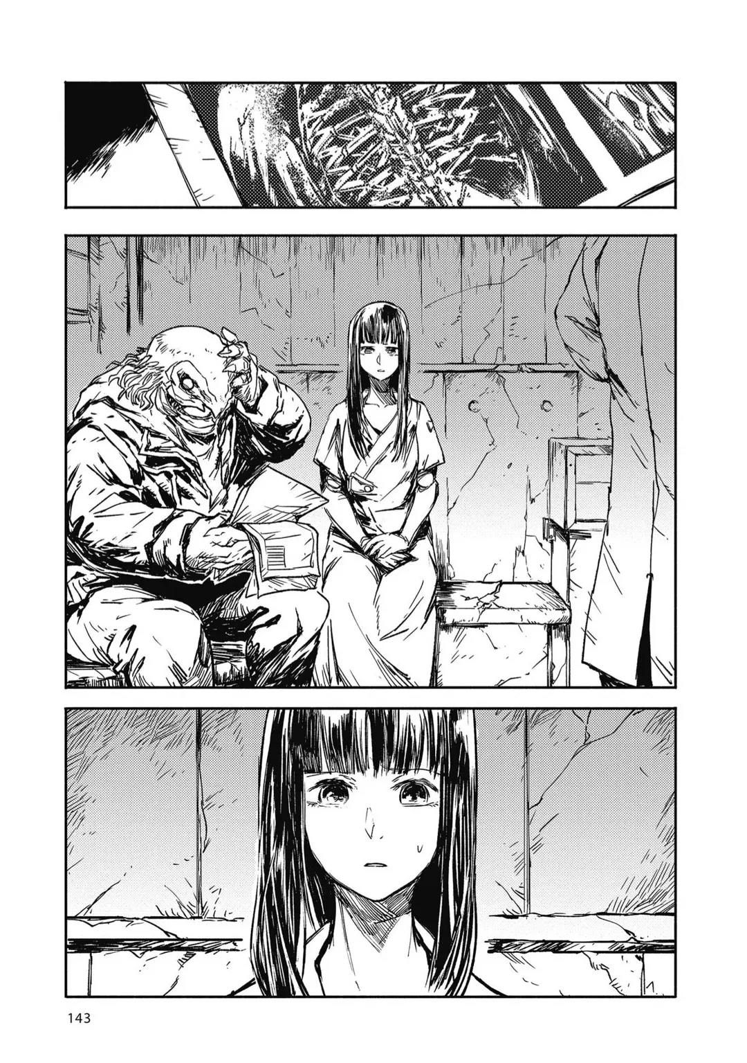 第14话 第13页