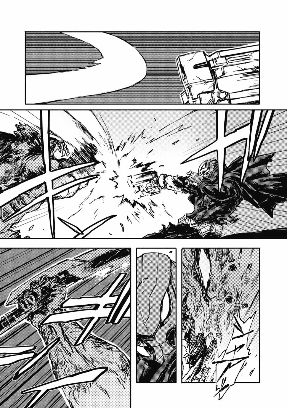 第11话 第5页