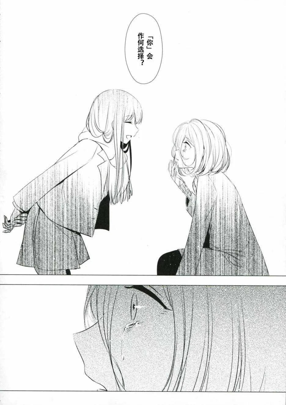 第1话 第55页