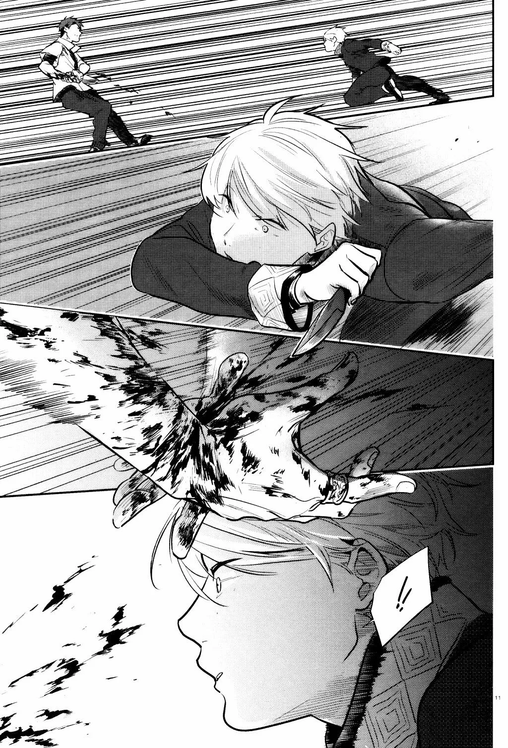 第54话 第13页