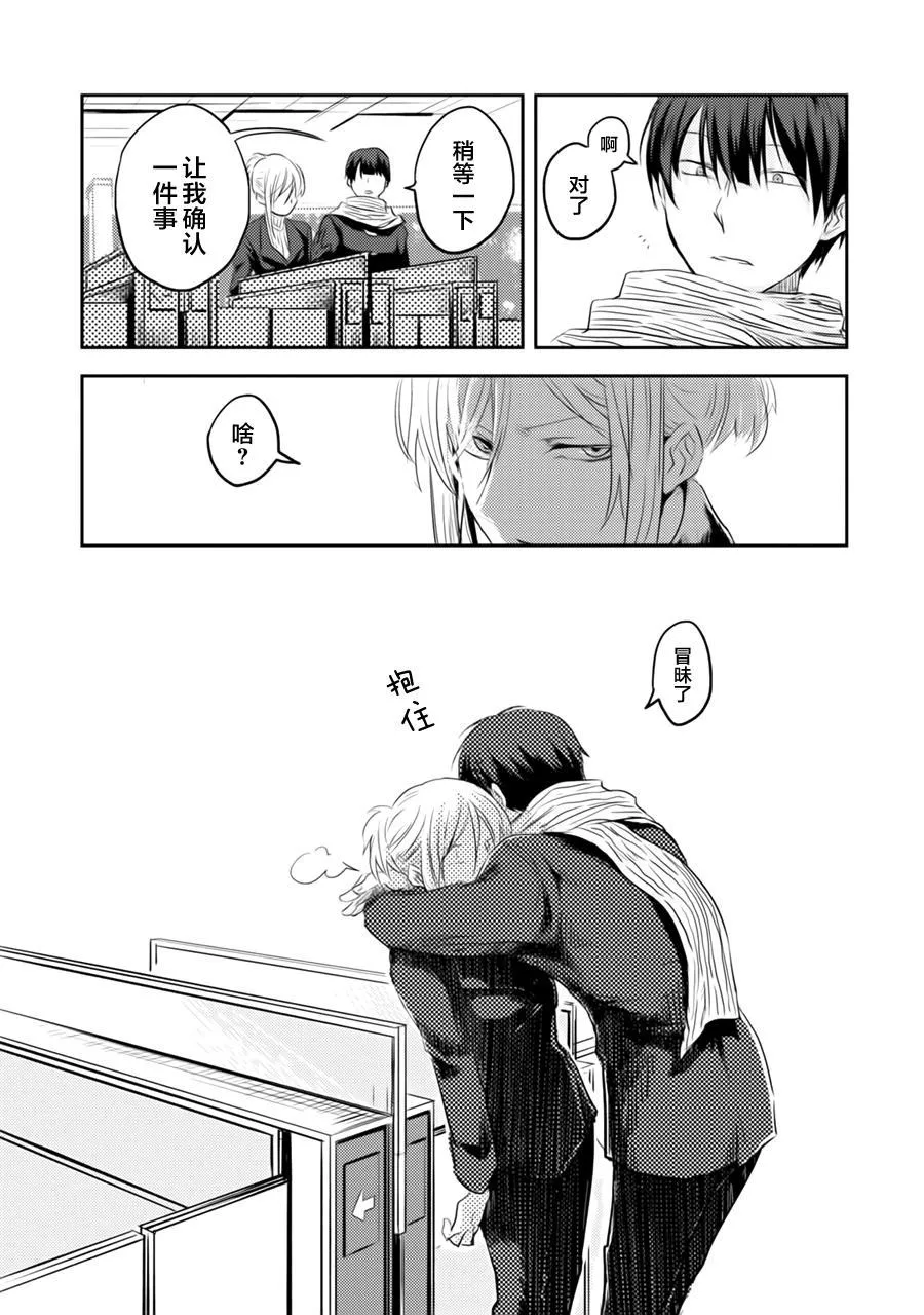 第1卷 第79页