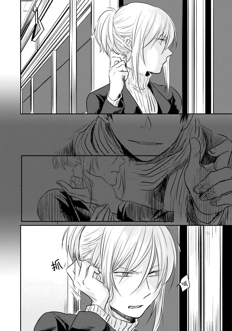 第1卷 第87页