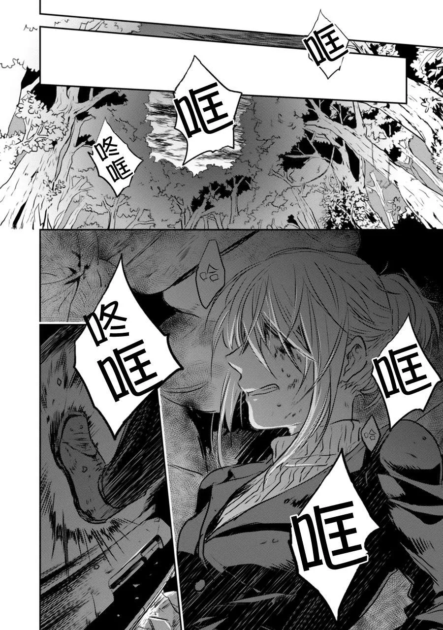 第1卷 第135页