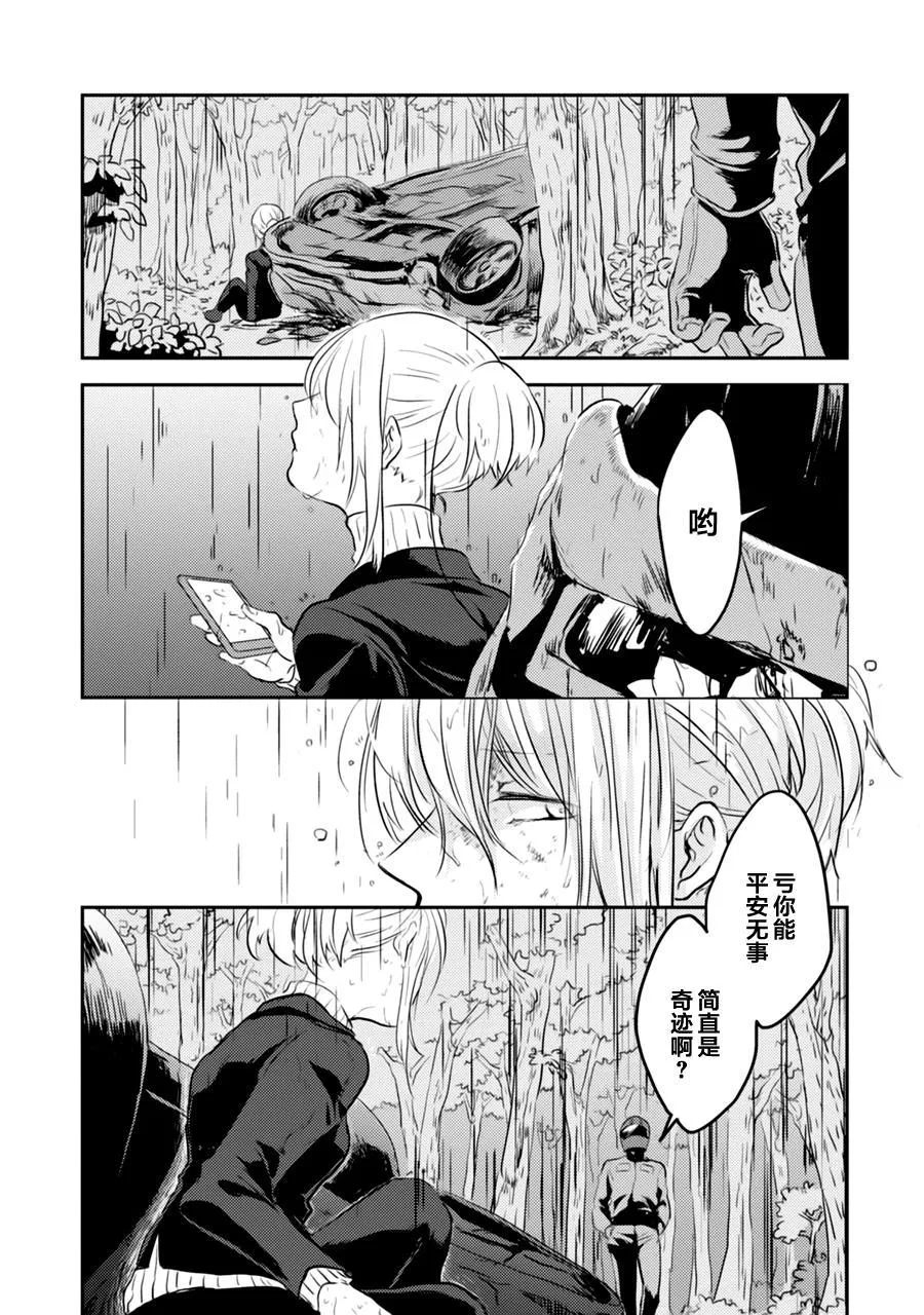 第1卷 第139页