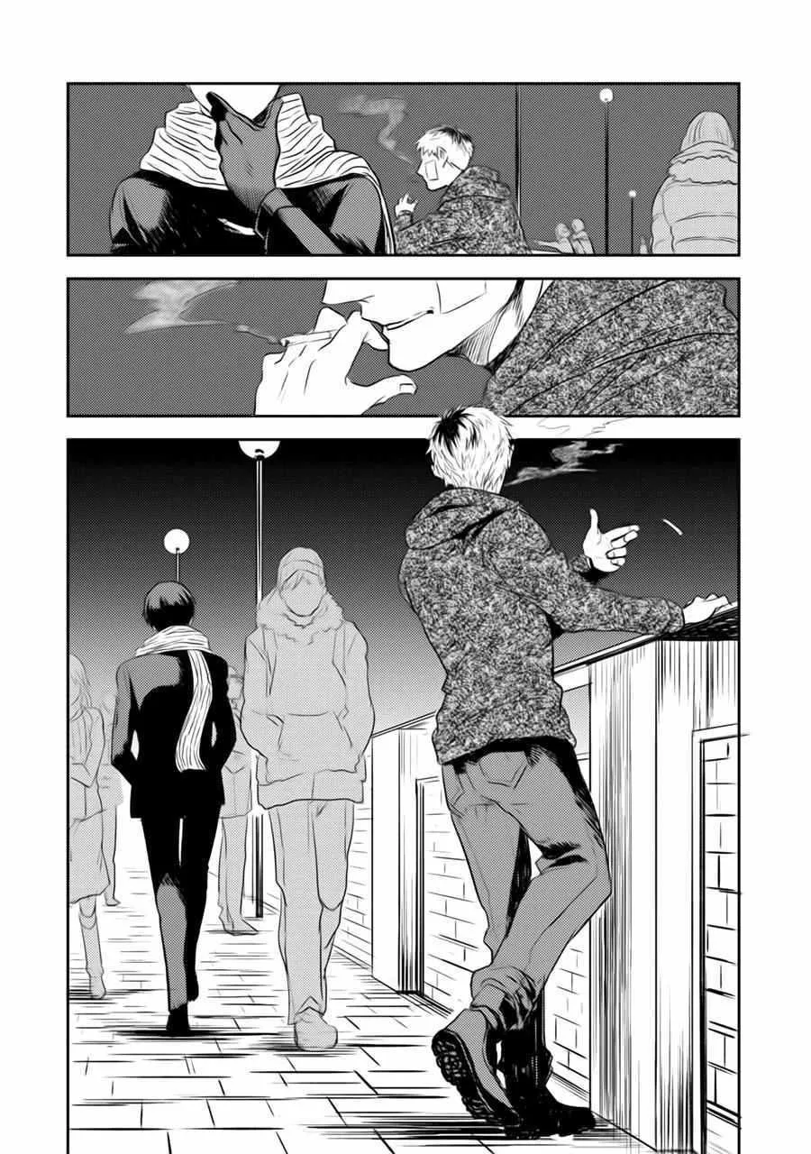 第4话 第5页