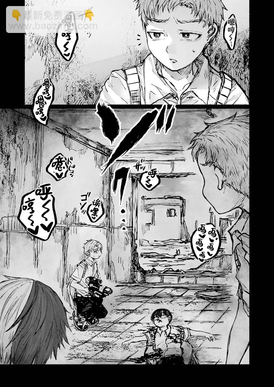 第18话 第16页