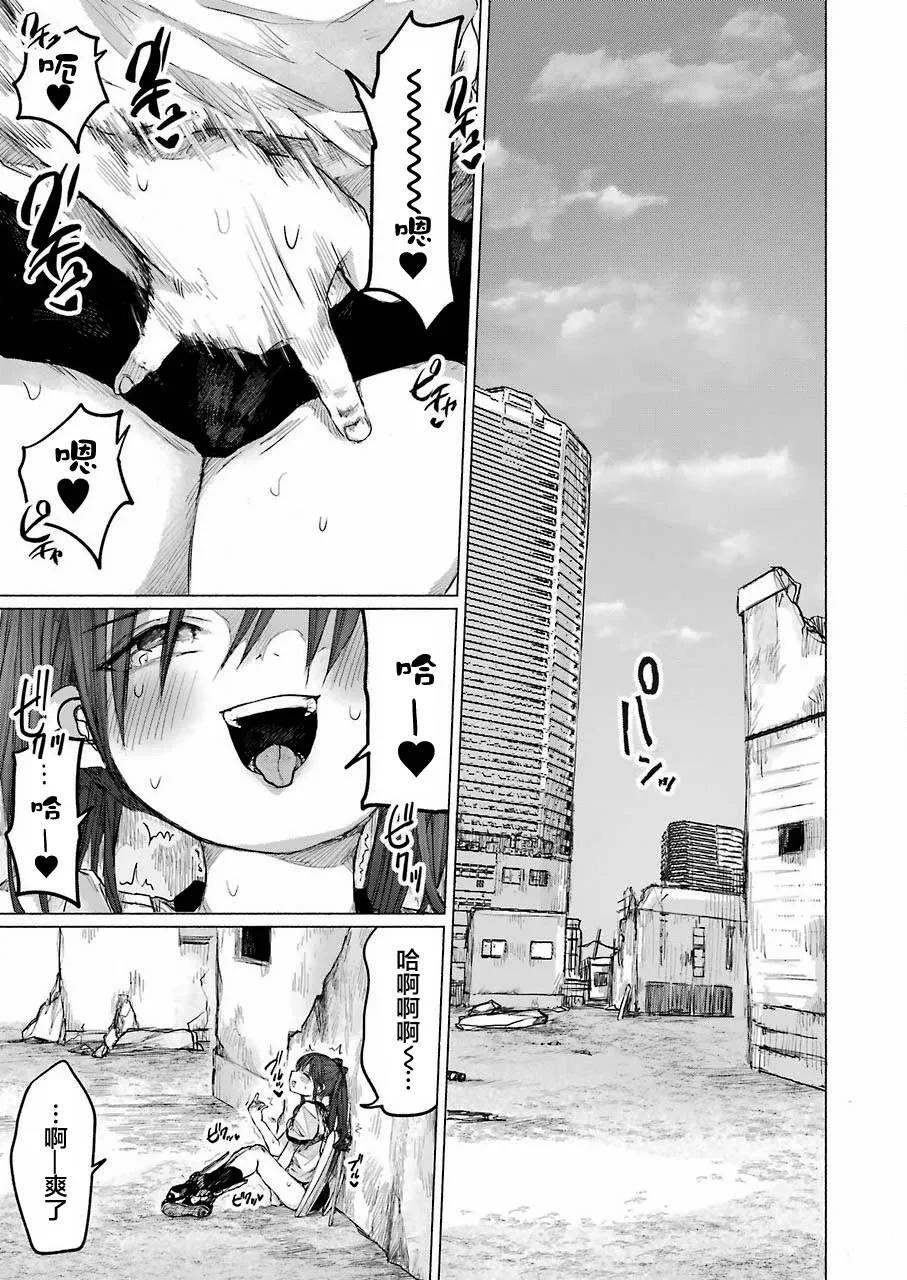 第01话 第25页