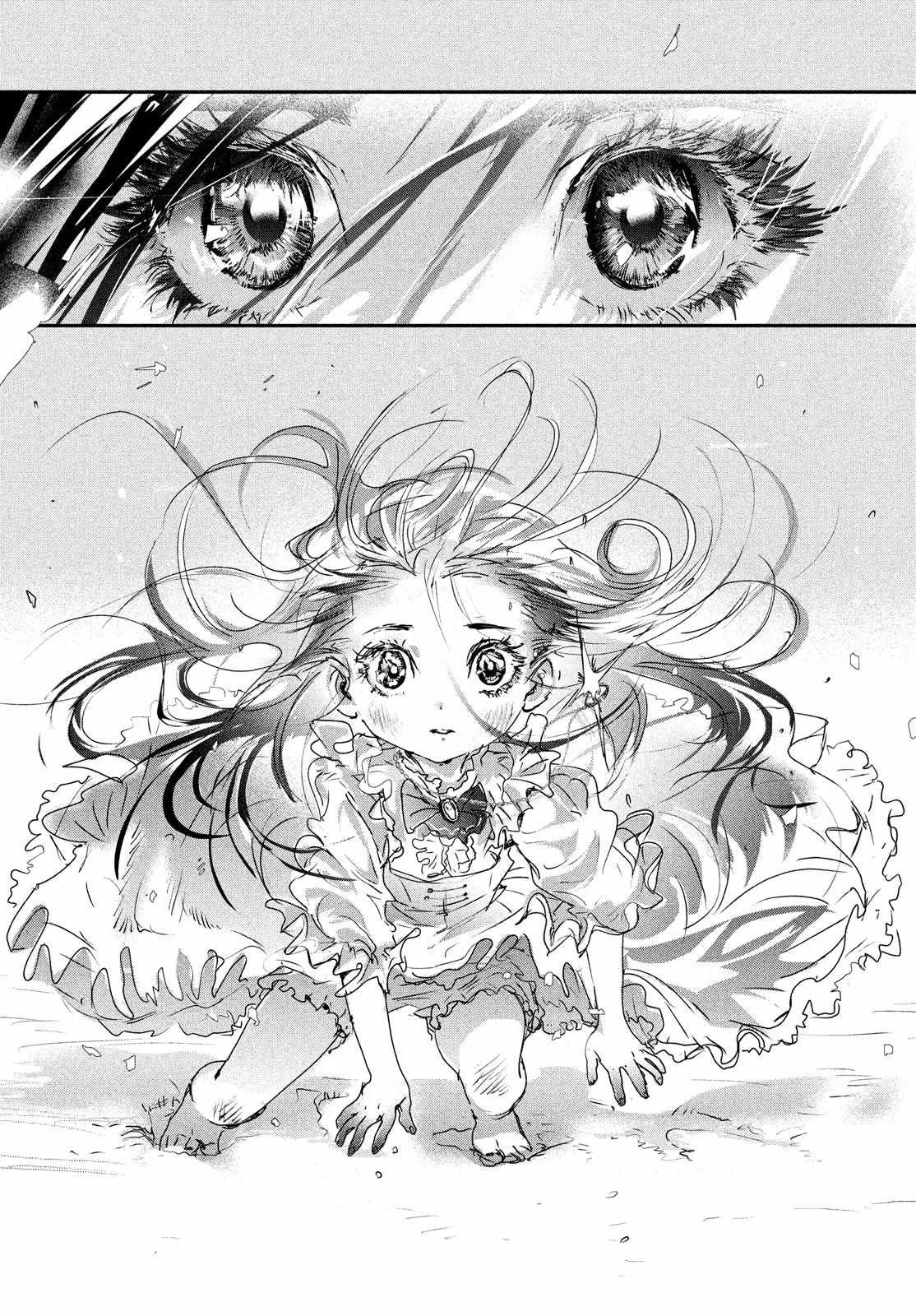 第6.5话 第6页