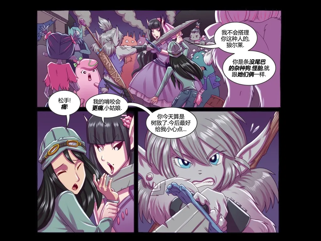 第05卷 第10页