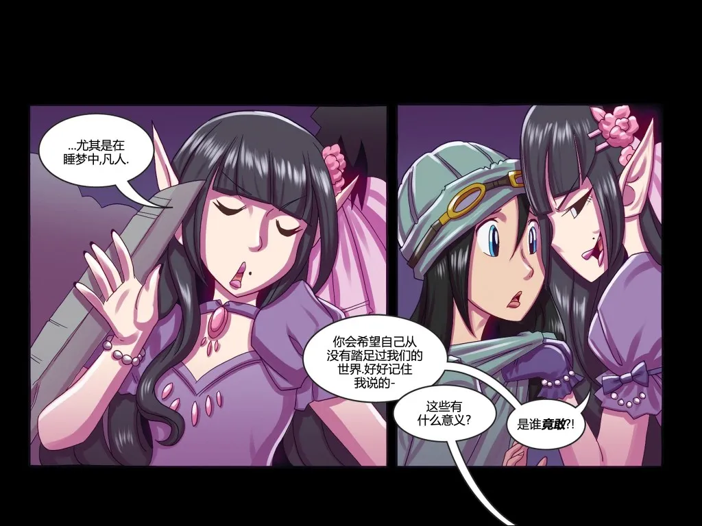 第05卷 第11页