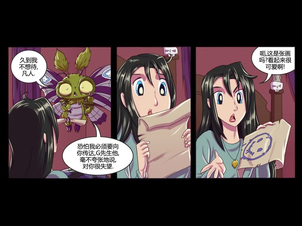 第05卷 第22页