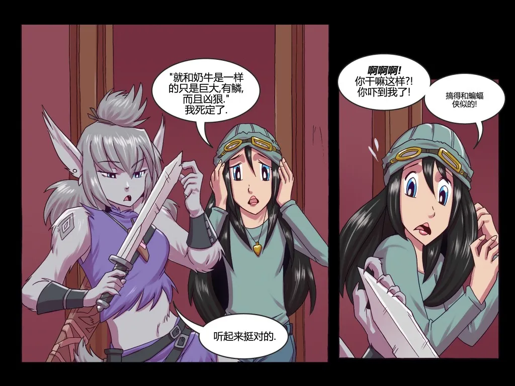 第05卷 第26页