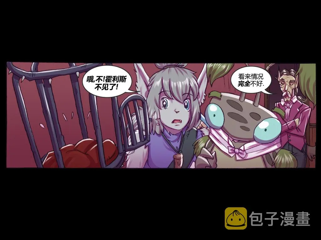 第05卷 第39页