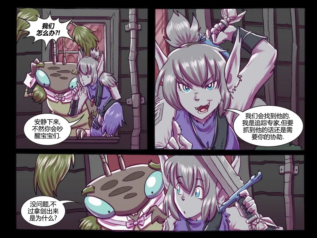 第05卷 第42页