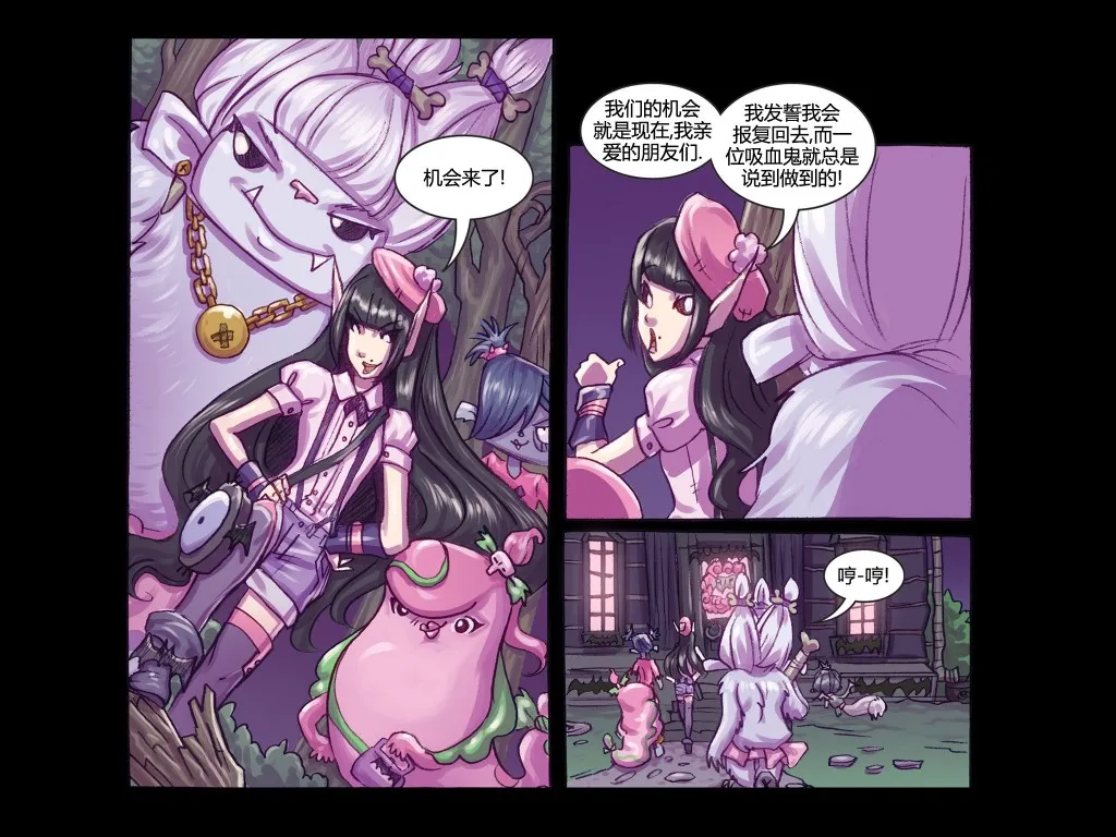 第05卷 第44页