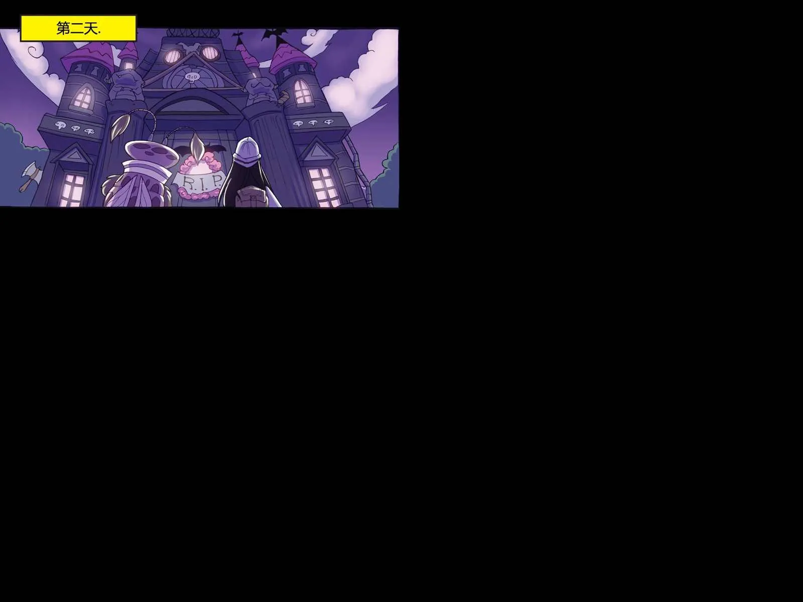 第4话 第30页