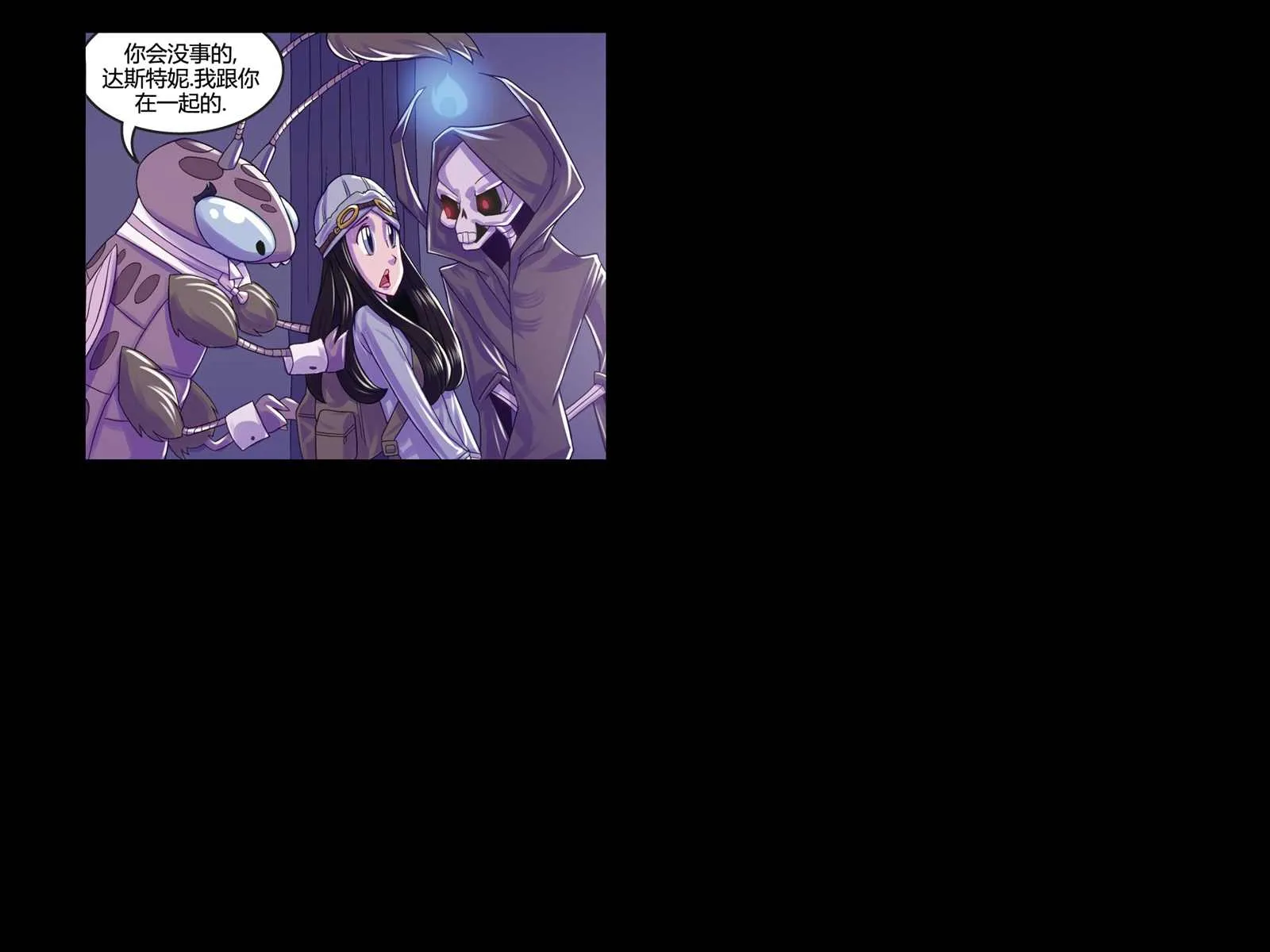 第4话 第36页