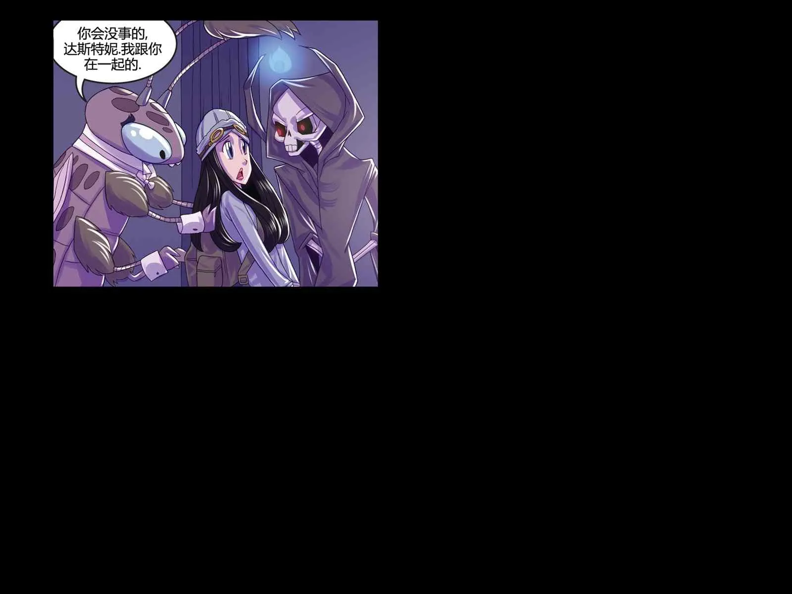 第3话 第36页