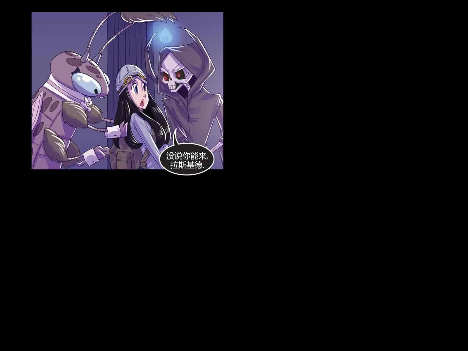 第3话 第37页