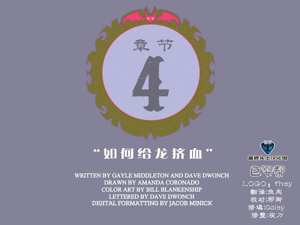 第06卷 第2页