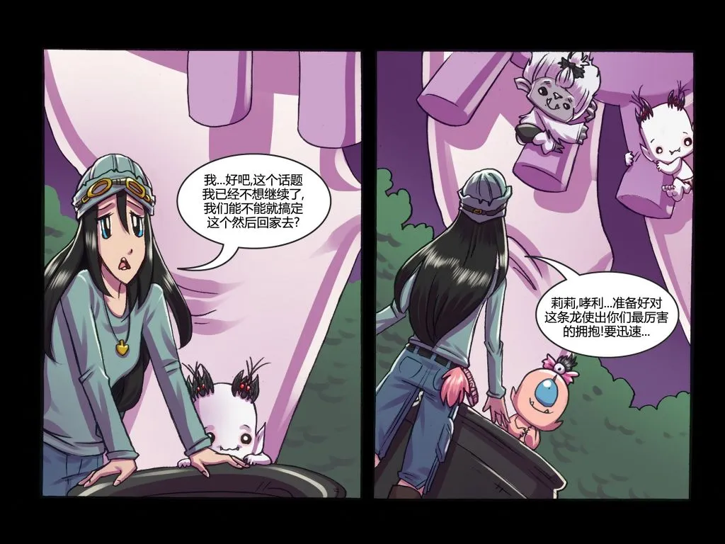 第06卷 第19页