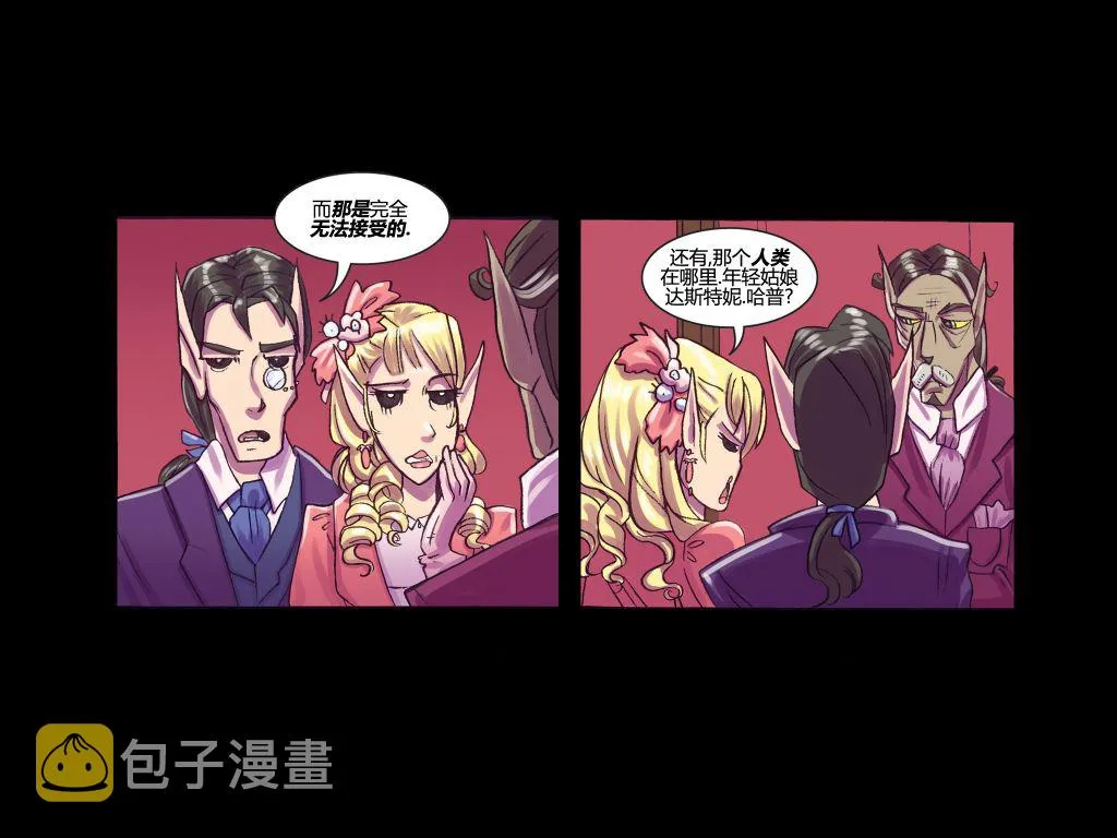 第06卷 第27页