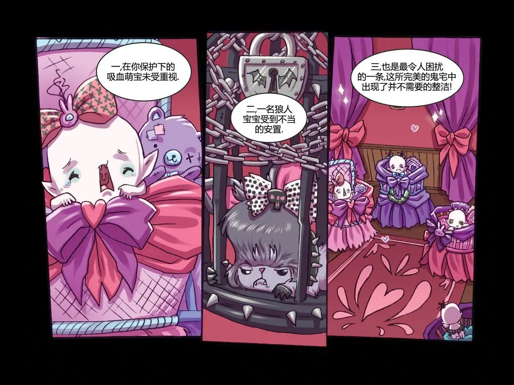 第06卷 第29页