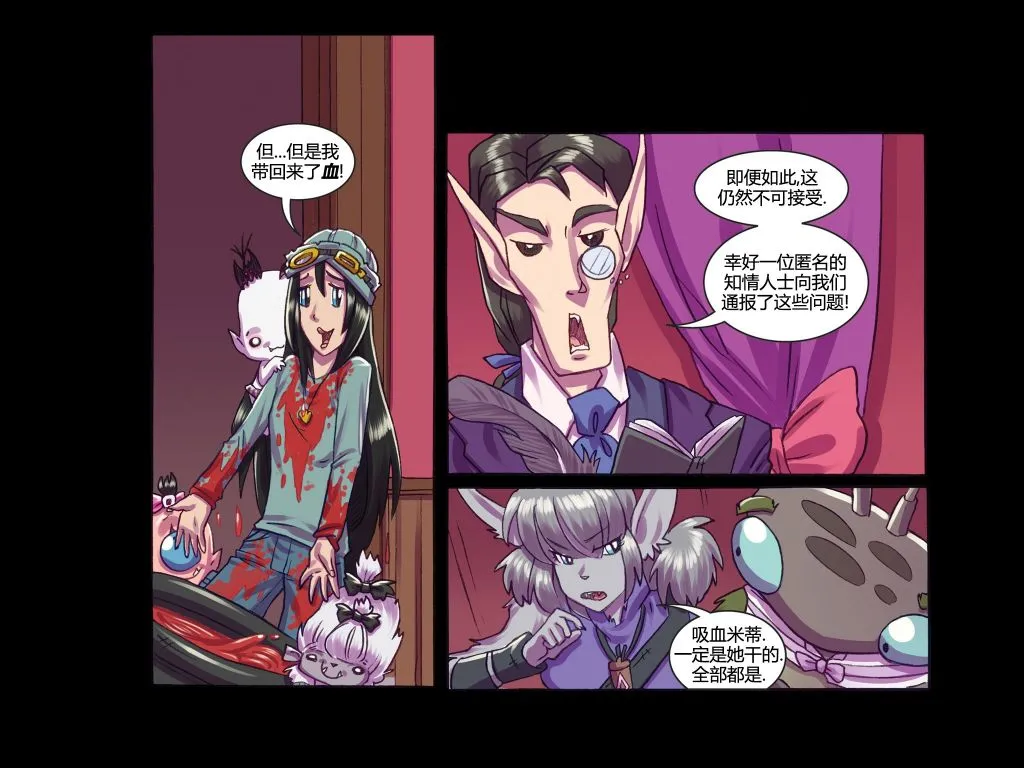 第06卷 第30页