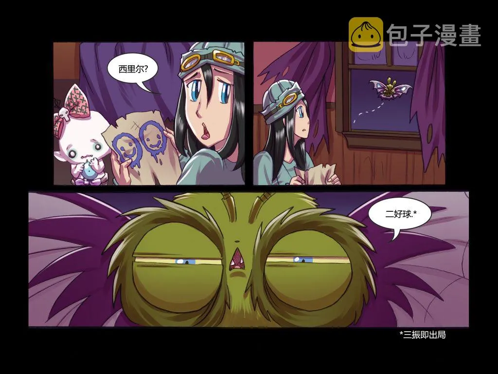 第06卷 第33页