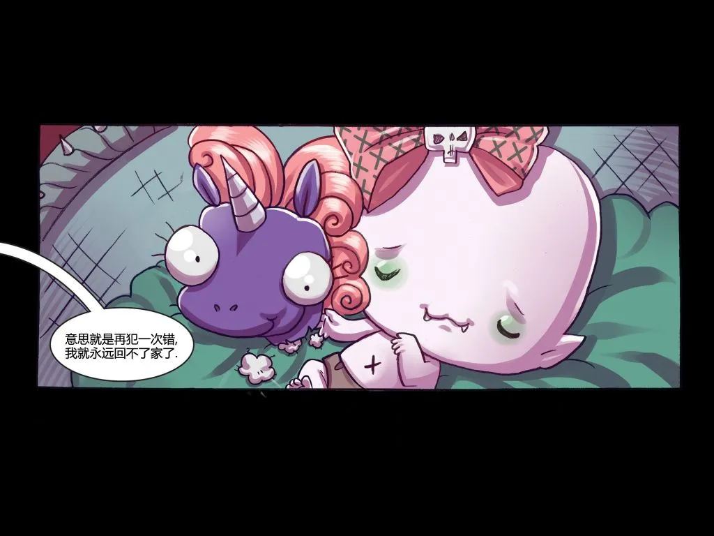 第06卷 第35页