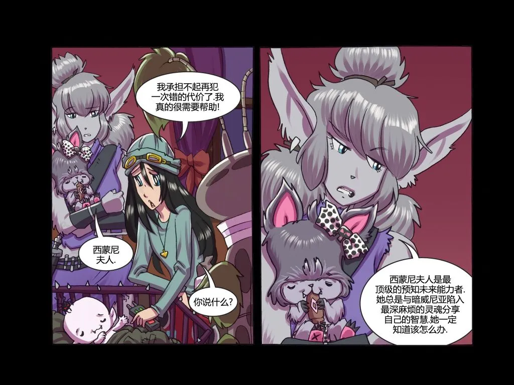 第06卷 第36页