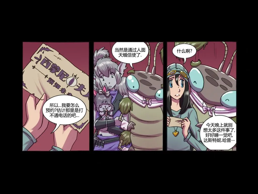 第06卷 第38页