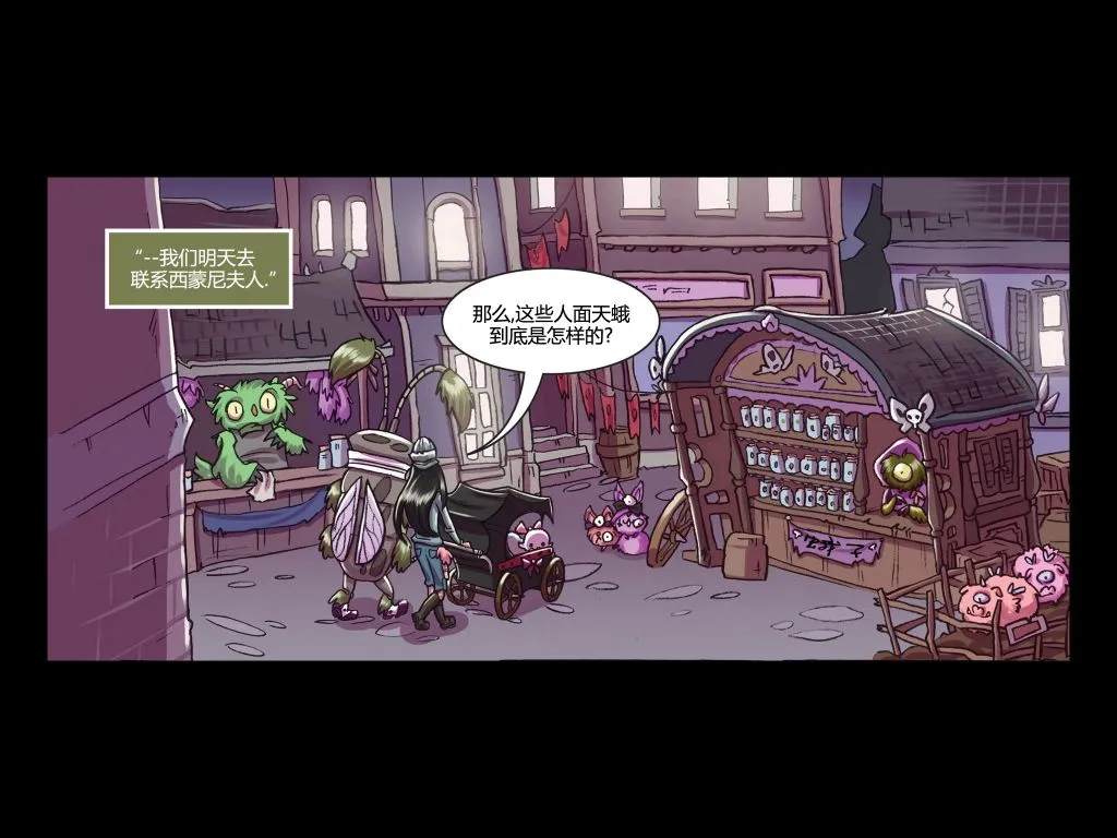 第06卷 第39页