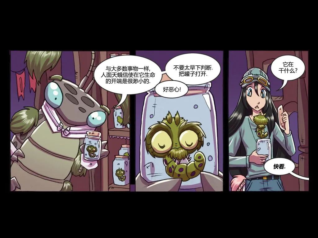 第06卷 第40页
