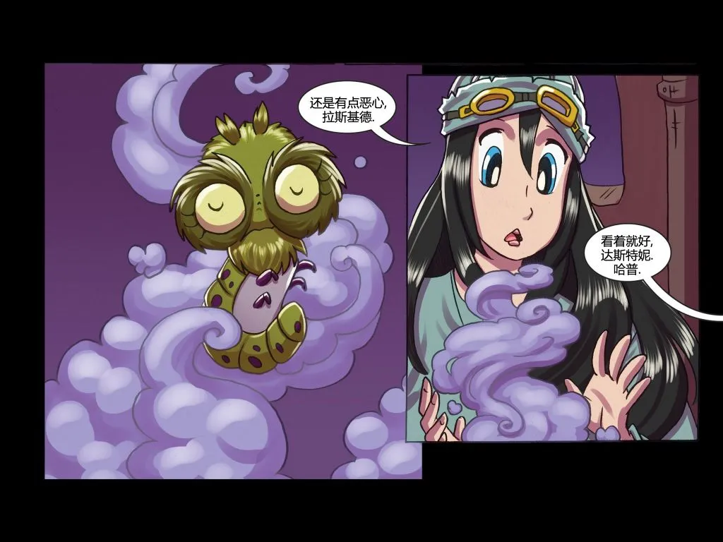 第06卷 第41页