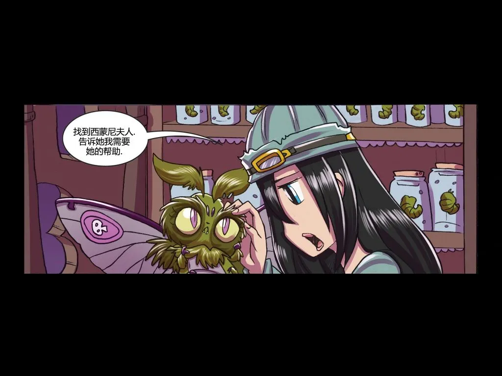 第06卷 第43页