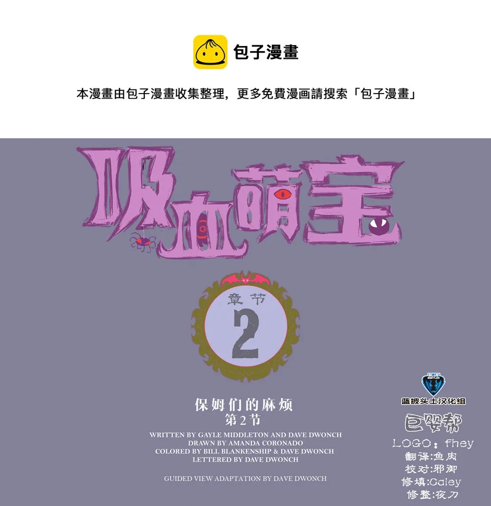 第04卷 第1页