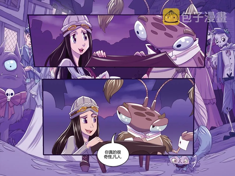 第04卷 第7页